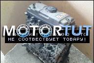 CITROEN BERLINGO SAXO XSARA 1.4 I ДВИГАТЕЛЬ KFX