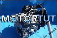 CITROEN C1 PEUGEOT 107 TOYOTA AYGO 08 ДВИГАТЕЛЬ 1, 0