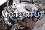 CITROEN C2 C3 ДВИГАТЕЛЬ 1.1 HFX