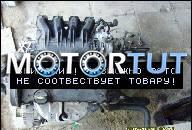 CITROEN C2 C3 PEUGEOT 206 ДВИГАТЕЛЬ 1.4 БЕНЗИН