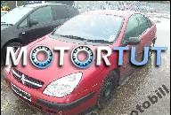 CITROEN C5 1.8 16V ЗАПЧАСТИ ДВИГАТЕЛЬ КОРОБКА ПЕРЕДАЧ