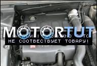 CITROEN C5 2.0 HDI PEUGEOT 406 ДВИГАТЕЛЬ