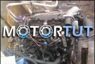 CITROEN C5 BERLINGO XSARA 406 2.0 HDI ДВИГАТЕЛЬ OKAZJ