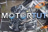 CITROEN C5 C6 607 JAGUAR 2, 7 HDI ДВИГАТЕЛЬ 1200 KM