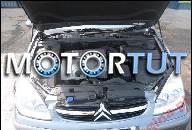 CITROEN C5 PEUGEOT 607 2.2 HDI ДВИГАТЕЛЬ GOLY IGLA