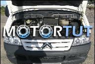 CITROEN JUMPER PEUGEOT BOXER 2006R ДВИГАТЕЛЬ 2.2 HDI