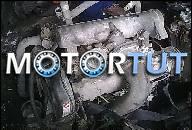 CITROEN XANTIA ZX 1.9 D ДВИГАТЕЛЬ GWARANCJA!