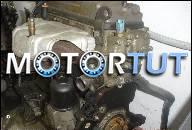 CITROEN XSARA PICASSO 1.6 02R.ДВИГАТЕЛЬ BEZ OSPRZETU