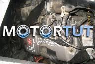 CITROEN XSARA PICASSO SAXO JUMPY ДВИГАТЕЛЬ 1, 6 1.6