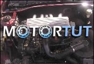 CITROEN ZX 1.9D ДВИГАТЕЛЬ SKCE WAWA