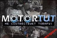 CITROEN ZX ДВИГАТЕЛЬ 1.9D 1, 9 D DJZ GWARANCJA