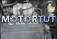 DAEWOO LANOS 1.5 16V ДВИГАТЕЛЬ В СБОРЕ