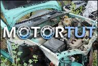 DAEWOO LANOS 1.5 ДВИГАТЕЛЬ KMPL. + ZAWIESZENIE PRZOD