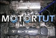 DAEWOO LANOS NEXIA 1.5 8V E-TEC ДВИГАТЕЛЬ Z NIEMIEC