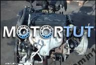 DAEWOO LEGANZA NUBIRA ДВИГАТЕЛЬ 2.0 16V JAK НОВЫЙ!