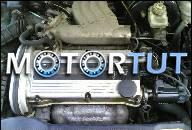 DAEWOO NEXIA 1, 5 1.5 16V ДВИГАТЕЛЬ ODPALA !!!