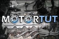 DAEWOO NEXIA, LANOS 1.5 8V ДВИГАТЕЛЬ, КОРОБКА ПЕРЕДАЧ TANIO!!!