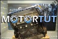 DAEWOO NUBIRA LEGANZA 2.0 16V X20SED ДВИГАТЕЛЬ GWARAN