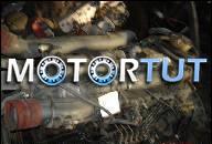 DAF 95 ATI -SILNIK TYP WS225