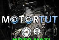 DAIHATSU TERIOS НОВЫЙ 2007R 1, 5 ДВИГАТЕЛЬ В СБОРЕ