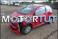 ДВИГАТЕЛЬ 1.0 CITROEN C1 PEUGEOT 107 TOYOTA YARIS