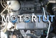 ДВИГАТЕЛЬ 1.1 PEUGEOT 206 OKAZJA POLECAM INNE ЗАПЧАСТИ