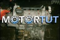 ДВИГАТЕЛЬ 1.2 6V BMD 54KMVW POLO SKODA FABIA