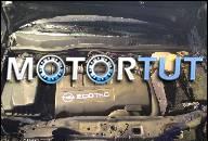 ДВИГАТЕЛЬ 1.3 CDTI 90KM OPEL ASTRA III H CORSA MERIVA
