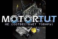 ДВИГАТЕЛЬ 1.3 CDTI OPEL CORSA D ASTRA H III COMBO