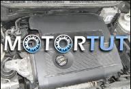 ДВИГАТЕЛЬ 1.4 16V SKODA FABIA BBY