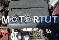 ДВИГАТЕЛЬ 1.4 MPI AQW SKODA FABIA IBIZA POLO 67 ТЫС.