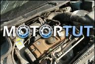 ДВИГАТЕЛЬ 1.4 PEUGEOT 206 133 000KM 00R.ЗАПЧАСТИ CZE-WA