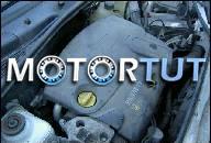 ДВИГАТЕЛЬ 1.5 DCI RENAULT KANGOO CLIO II GWARANCJA