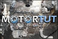 ДВИГАТЕЛЬ 161A CITROEN C15 C-15 1.8 D 60KM '86-'00