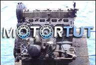 ДВИГАТЕЛЬ 1.6 16V FIAT MULTIPLA BRAVA MAREA BRAVO