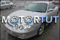 ДВИГАТЕЛЬ 1.6 16V HYUNDAI COUPE 2000 2002 OKULAR