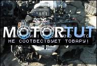 ДВИГАТЕЛЬ 1.6 16V TOYOTA COROLLA 120TYS.KM