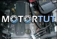 ДВИГАТЕЛЬ 1.6 1, 6 M16 SUZUKI GRAND VITARA 05-