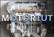 ДВИГАТЕЛЬ 1.6 3ZZ TOYOTA COROLLA 2002-2006