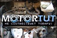 ДВИГАТЕЛЬ 1.6 8V CITROEN BERLINGO KATOWICE F.VAT