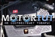 ДВИГАТЕЛЬ 1.6 SR VW SEAT TOLEDO LEON SKODA OCTAVIA