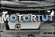 ДВИГАТЕЛЬ 1.6 VVTI DUAL TOYOTA AURIS COROLLA BENYZNA