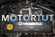 ДВИГАТЕЛЬ 1.7 DTI ISUZU OPEL ASTRA 2 CORSA C MERIVA