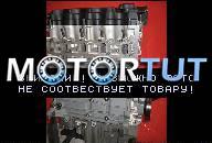 ДВИГАТЕЛЬ 182 B9.000 FIAT DOBLO 1.9 JTD B 9000 182B9000