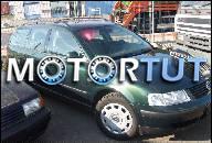 ДВИГАТЕЛЬ 1.8 1, 8 20V TURBO VW PASSAT B5 B 5