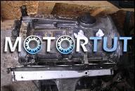 ДВИГАТЕЛЬ 1.8 20V AUDI A4 A6 B5 VW PASSAT IV ADR
