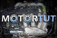 ДВИГАТЕЛЬ 1.8 20V VW GOLF IV, SEAT LEON, AUDI GWARANCJA