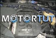 ДВИГАТЕЛЬ 1.8 20V VW PASSAT B5 AUDI A4 OKAZJA!