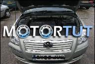 ДВИГАТЕЛЬ 1.8 БЕНЗИН TOYOTA AVENSIS COROLLA 03-08 R