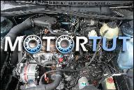 ДВИГАТЕЛЬ 1.8 SEAT TOLEDO, IBIZA VW GOLF -MAZOWIECKIE